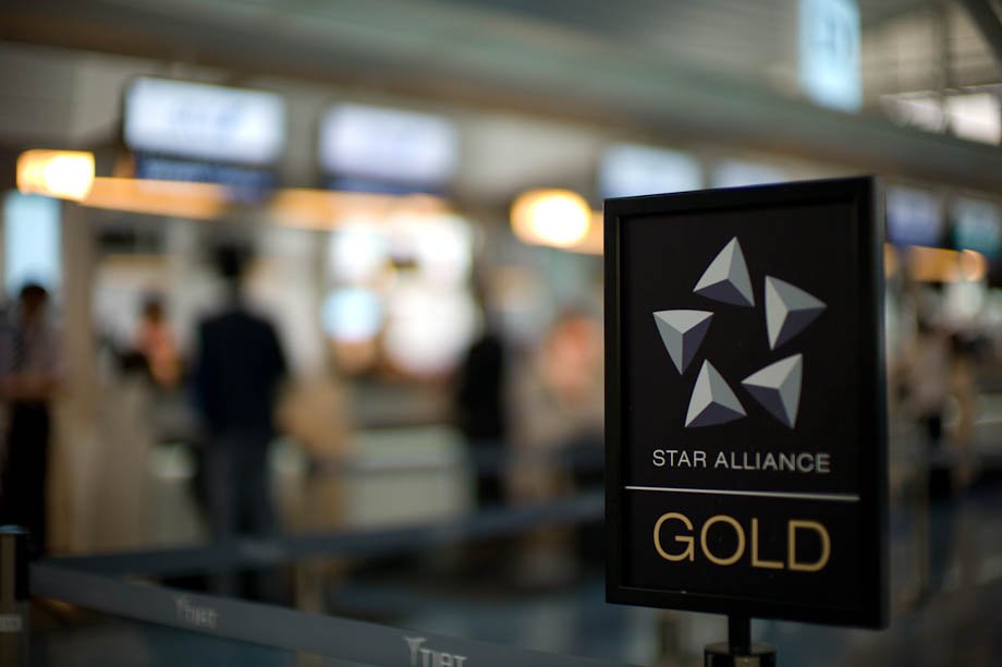 Star Alliance Gold Pass