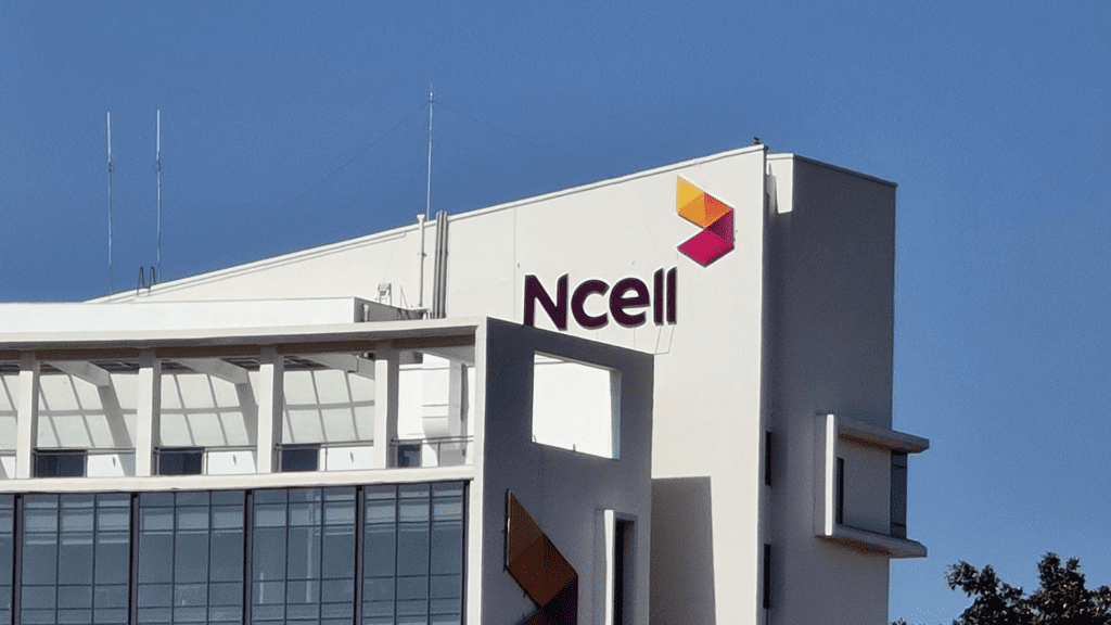 how to check your phone number in ncell sim