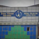 How to Check Your NTC Mobile Number Nepal Telecom Office