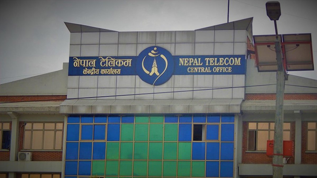 Nepal Telecom Office