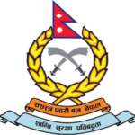 APF Salary in Nepal (2081): Latest Pay Scale & Benefits Armed_Police_Force_logo