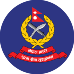 Nepal Police Salary 2081: Complete Pay Scale & Benefits Nepal Police Logo, Nepal Police Salary